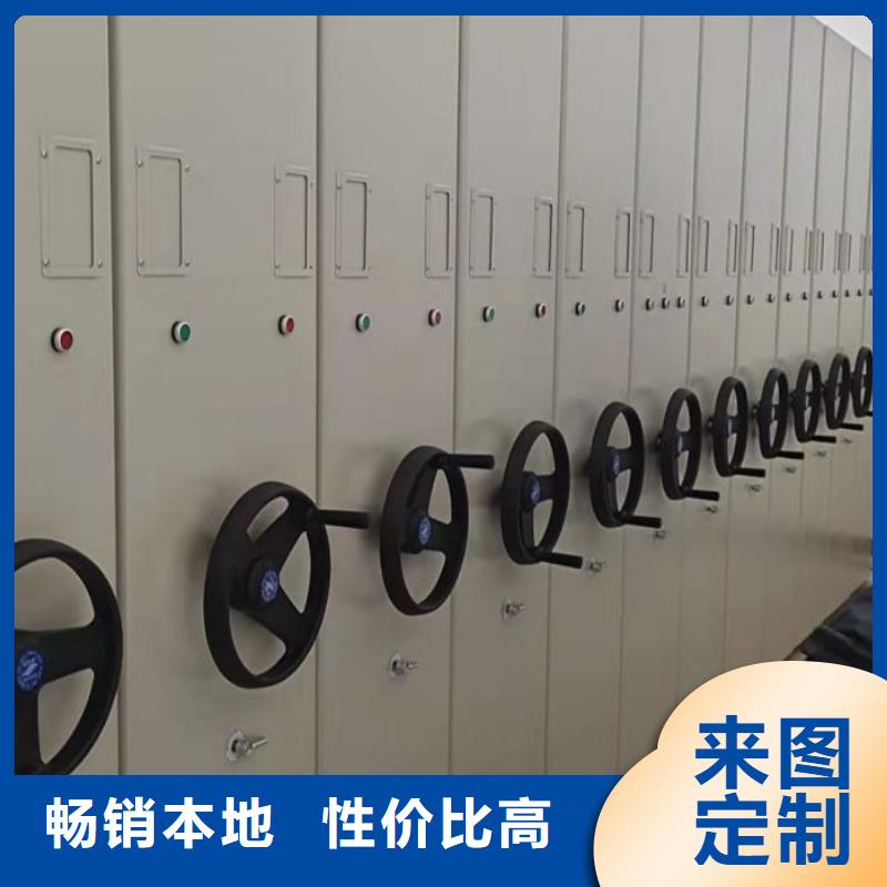 网上促销【凯美】圆盘式手动密集柜