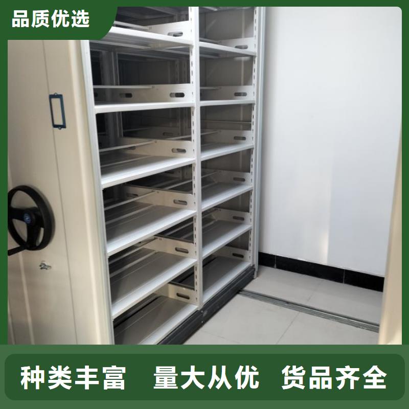图纸定做铸造辉煌【凯美】档案资料库智能密集柜