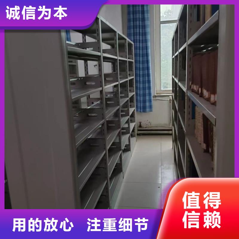 怎么代理【凯美】移动密集资料柜