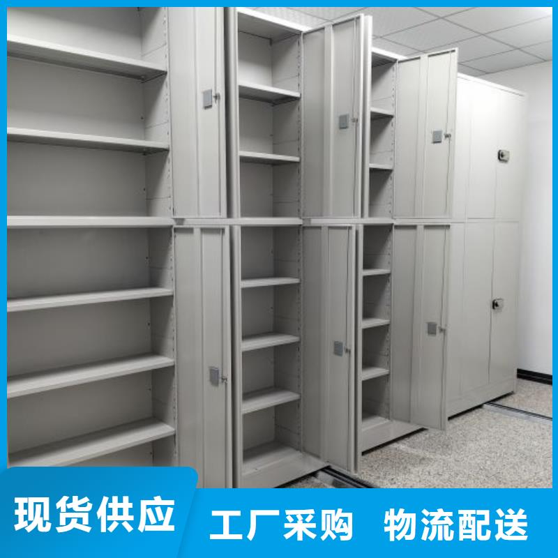 网上促销【凯美】圆盘式手动密集柜