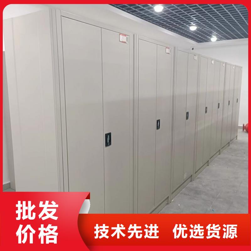 网上促销【凯美】圆盘式手动密集柜