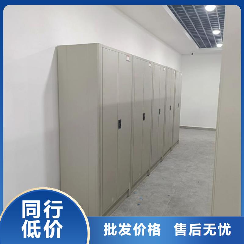 网上促销【凯美】圆盘式手动密集柜