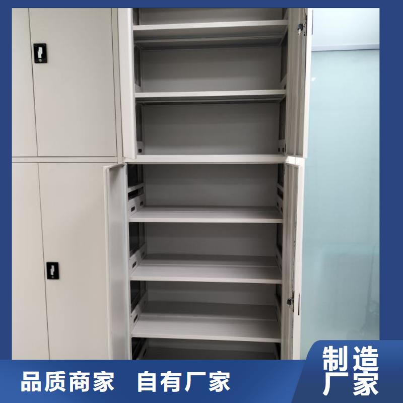 网上促销【凯美】圆盘式手动密集柜