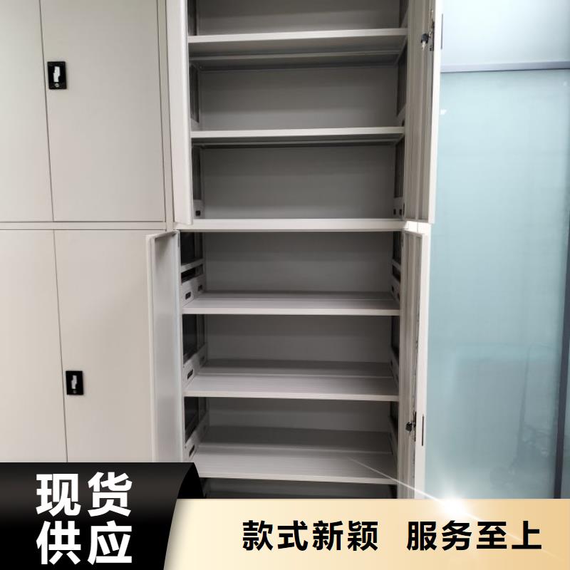 怎么代理【凯美】移动密集资料柜