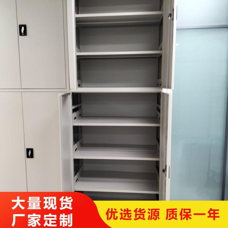 敬请致电【凯美】密集图书柜