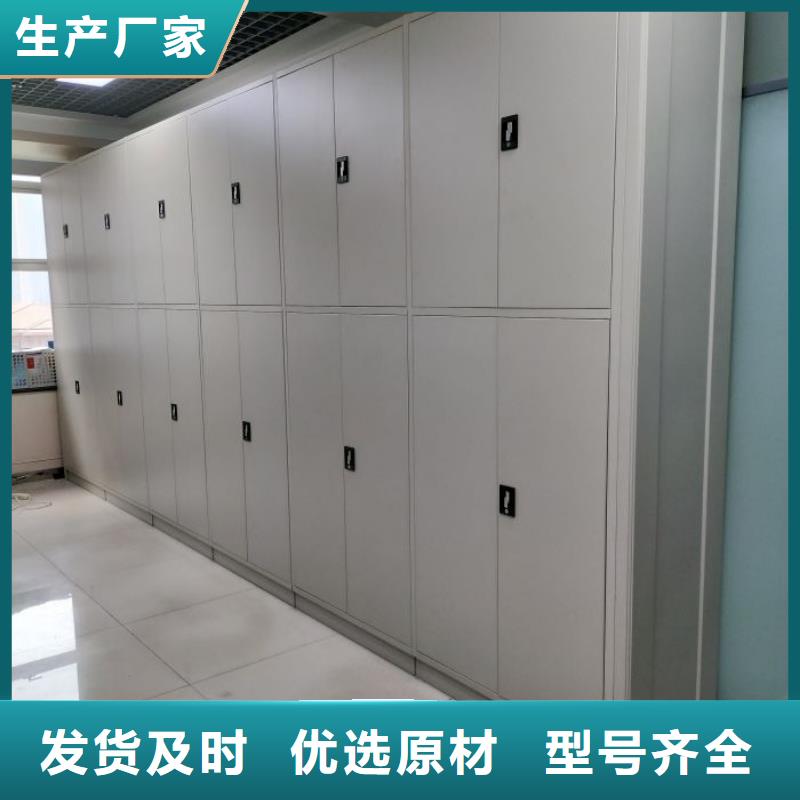 敬请致电【凯美】密集图书柜
