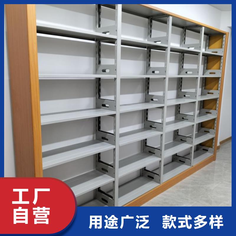 网上专卖【凯美】不动产档案密集柜