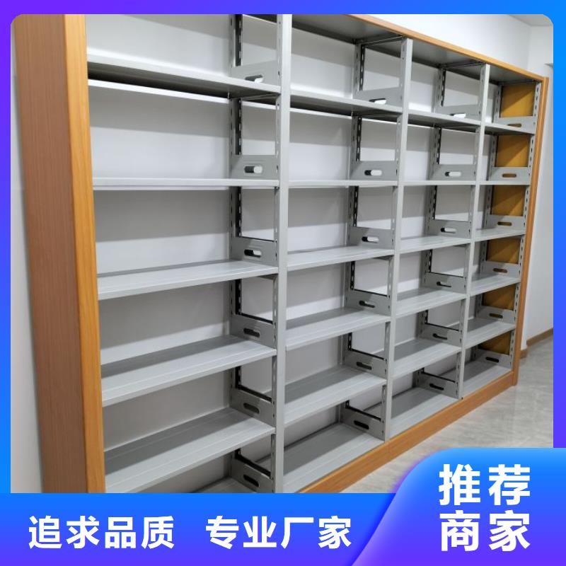 定制贵重活动密集架_精选厂家