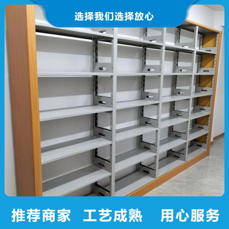 怎么代理【凯美】移动密集资料柜