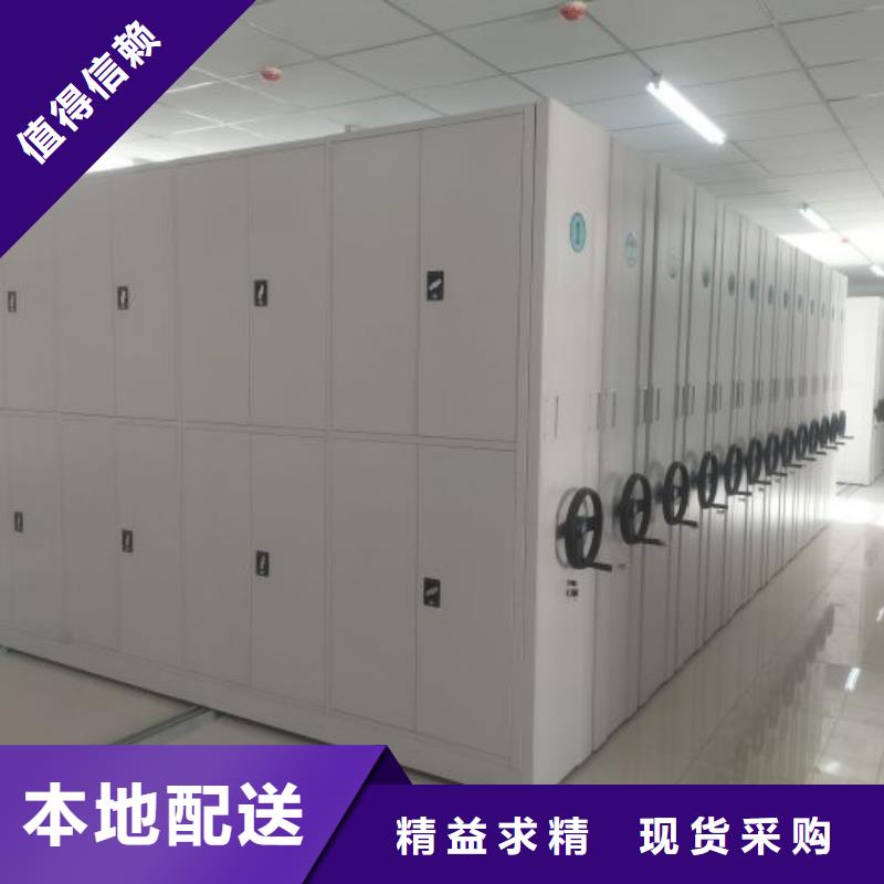 赢得客户【凯美】电表密集架表库
