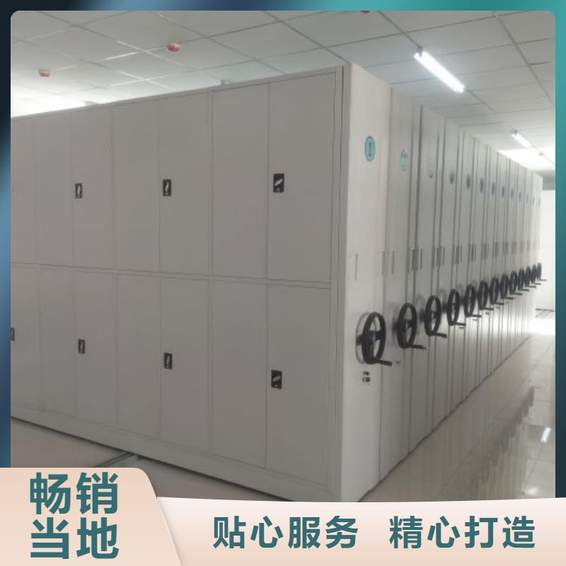 赢得客户【凯美】电表密集架表库
