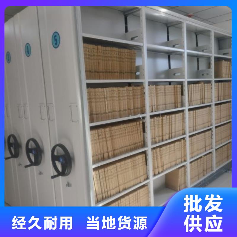 竞争下的针对性【凯美】樟木密集架