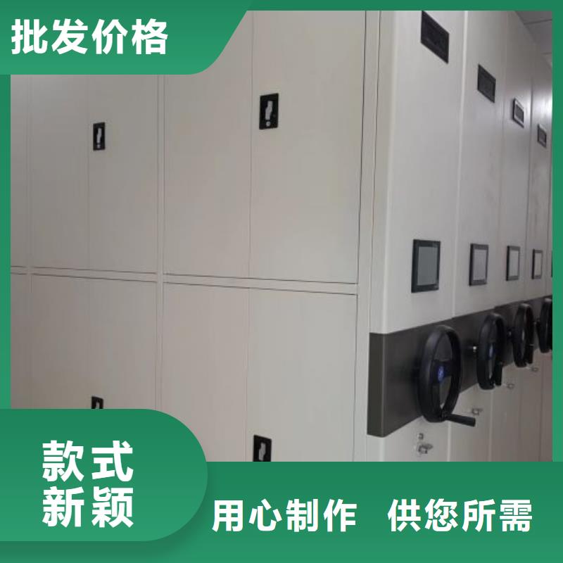 咨询电话多少【凯美】档案室密集文件柜