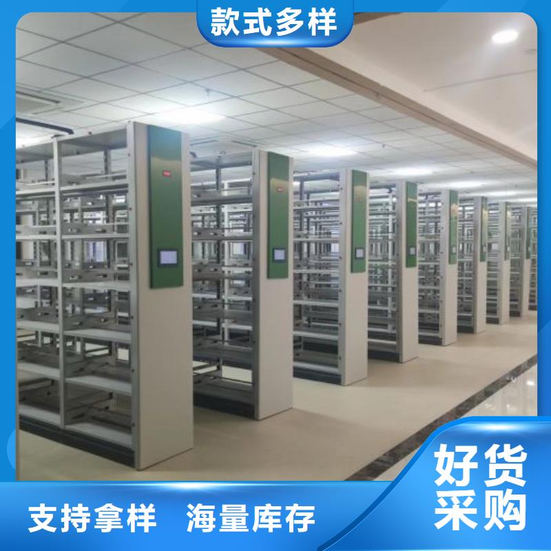 优质供应【凯美】保密柜