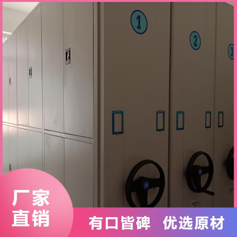竞争下的针对性【凯美】樟木密集架