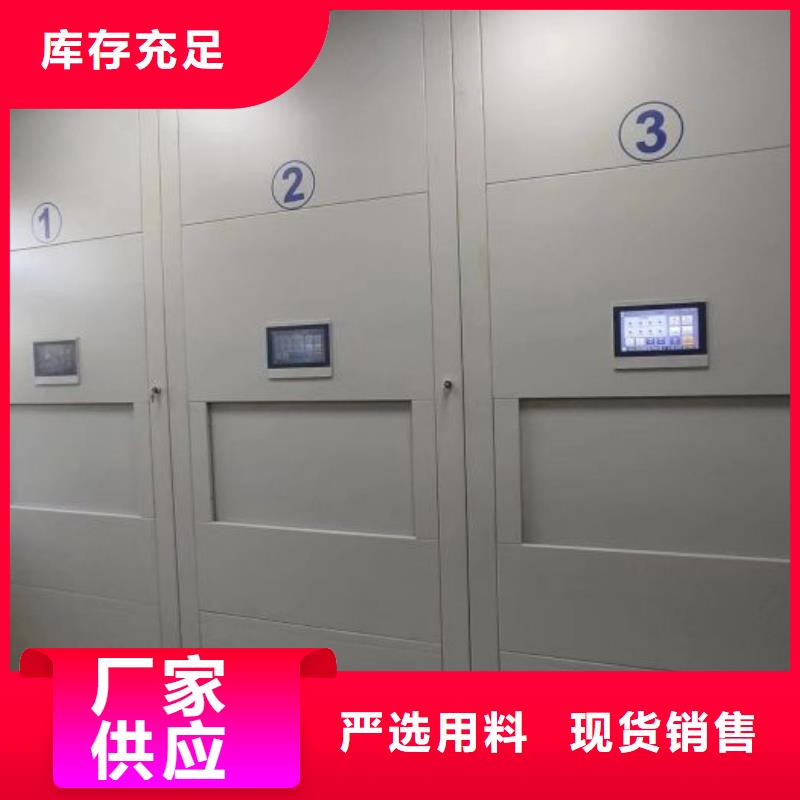 竞争下的针对性【凯美】樟木密集架