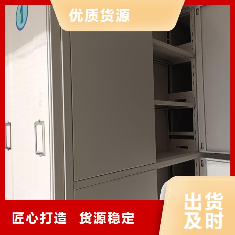 咨询电话多少【凯美】档案室密集文件柜