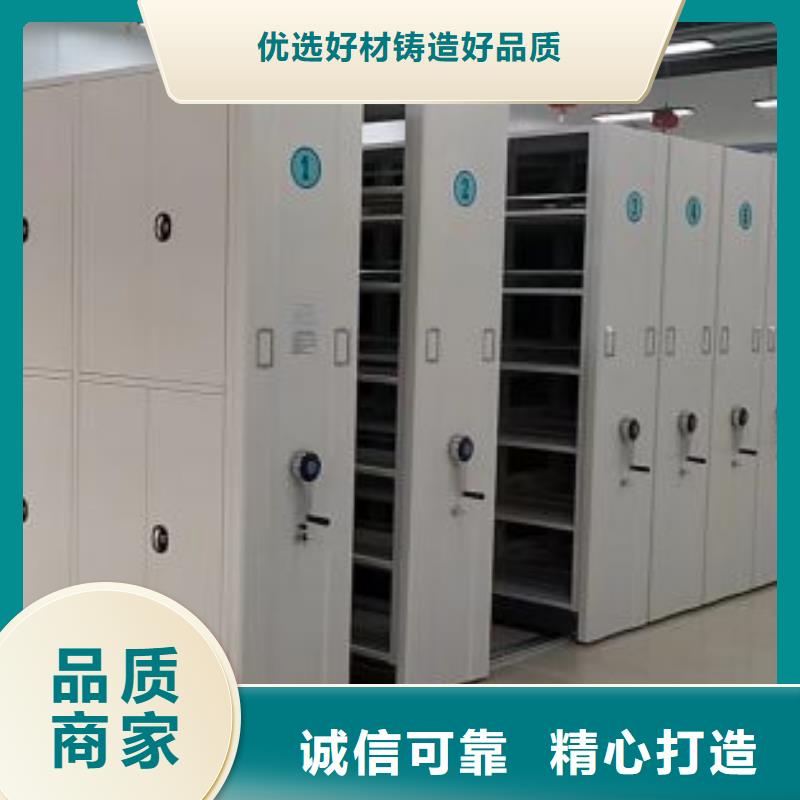 名副其实【凯美】智能表库密集柜