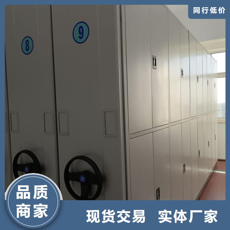 优质供应【凯美】保密柜