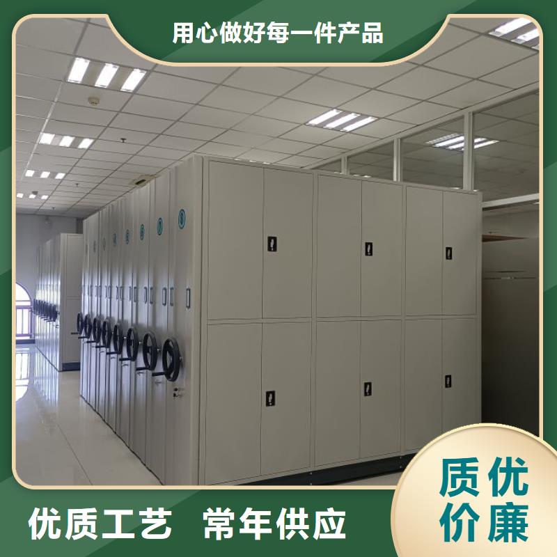 咨询电话多少【凯美】档案室密集文件柜