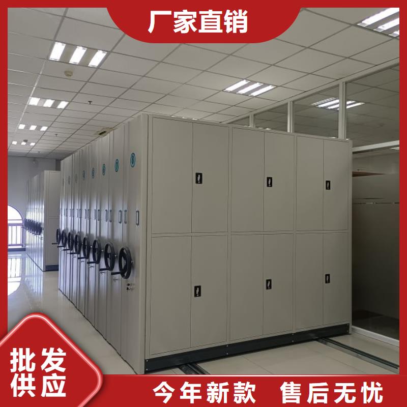 优质供应【凯美】保密柜