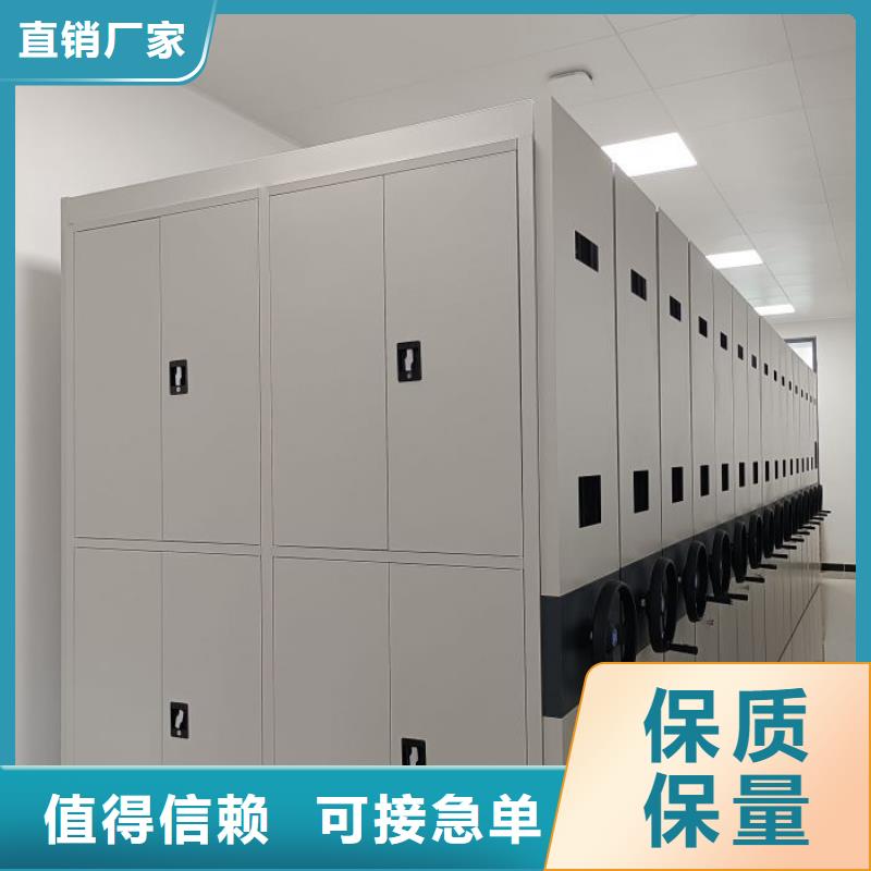 咨询电话多少【凯美】档案室密集文件柜