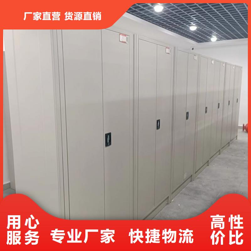 价诚信互利【凯美】仓库密集货架