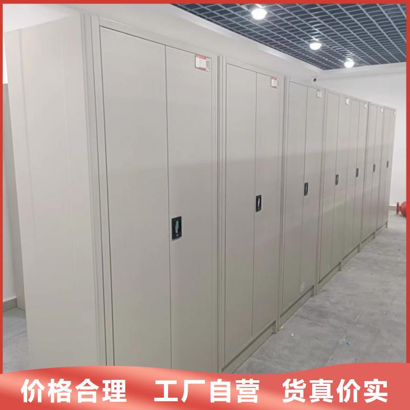 联系电话【凯美】电脑控制密集架