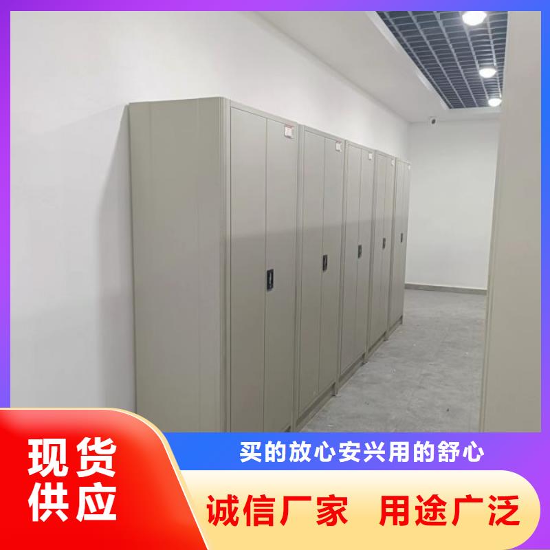 咨询电话多少【凯美】档案室密集文件柜