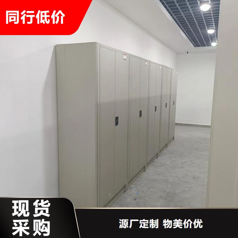 原装现货【凯美】移动式密集档案橱