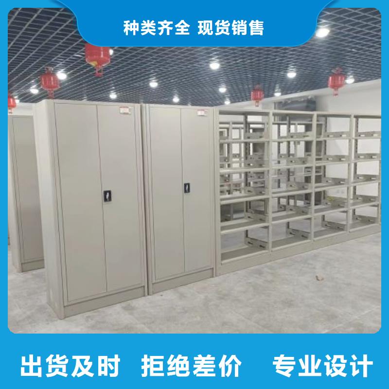 价诚信互利【凯美】仓库密集货架