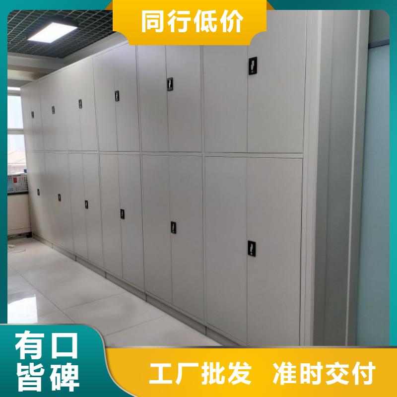名副其实【凯美】智能表库密集柜