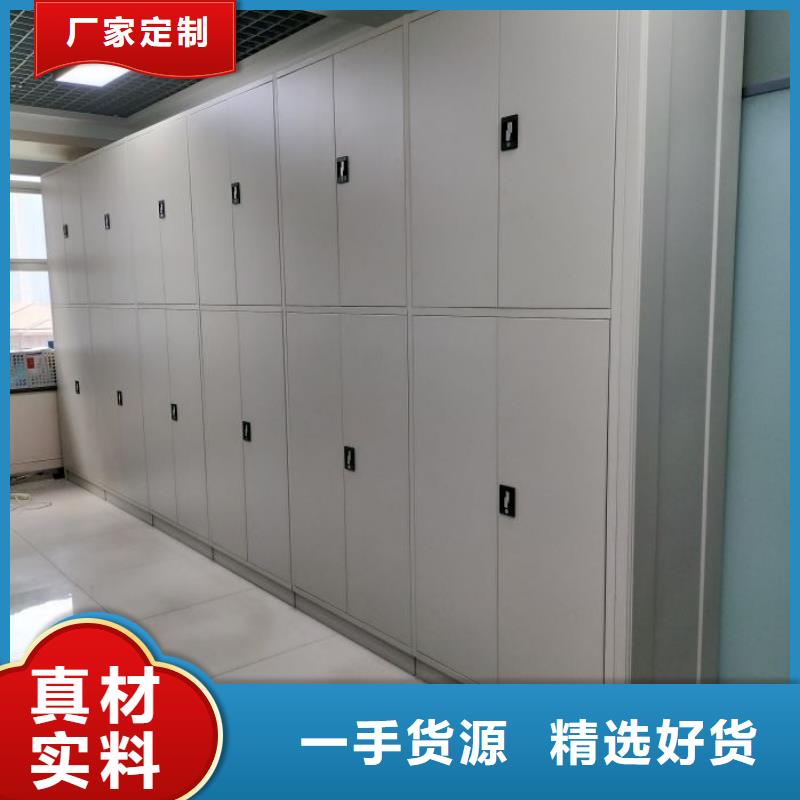 产品特性和使用方法【凯美】档案架