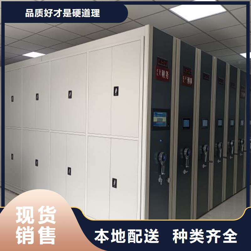 优质供应【凯美】保密柜