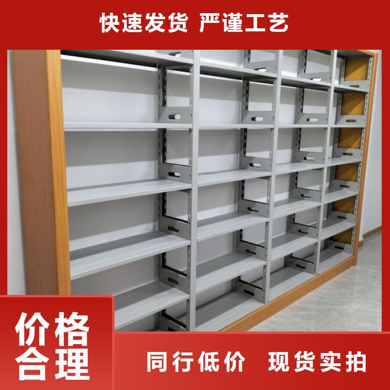 优质供应【凯美】保密柜