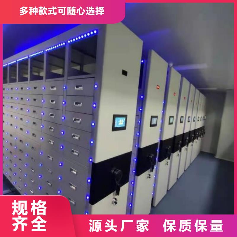 价诚信互利【凯美】仓库密集货架