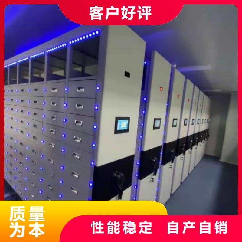 优质供应【凯美】保密柜