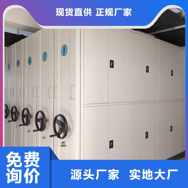 优质供应【凯美】保密柜