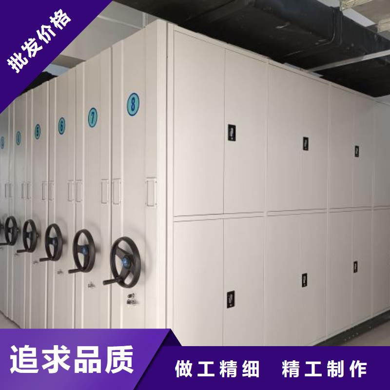 价诚信互利【凯美】仓库密集货架
