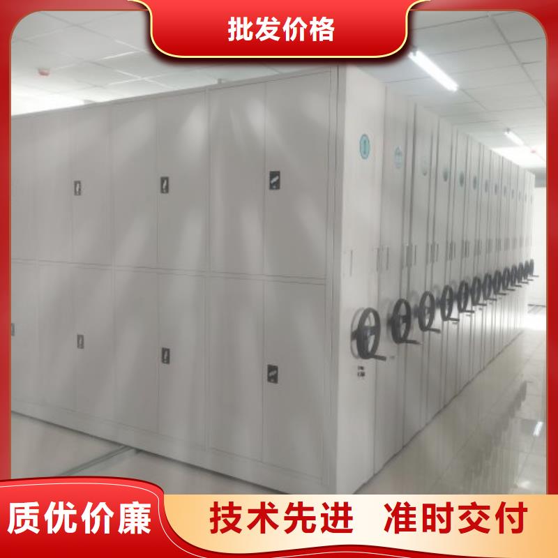 优质供应【凯美】保密柜
