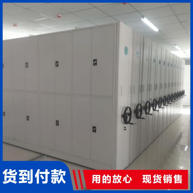 价诚信互利【凯美】仓库密集货架