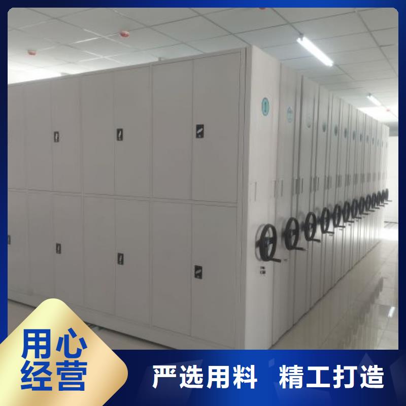 价诚信互利【凯美】仓库密集货架
