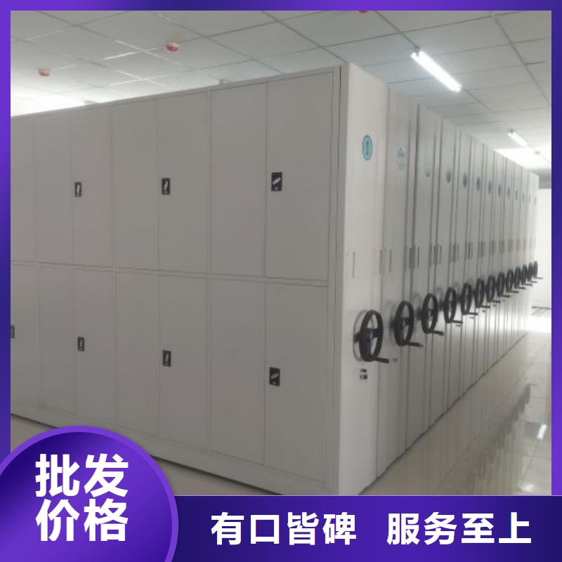 优质供应【凯美】保密柜