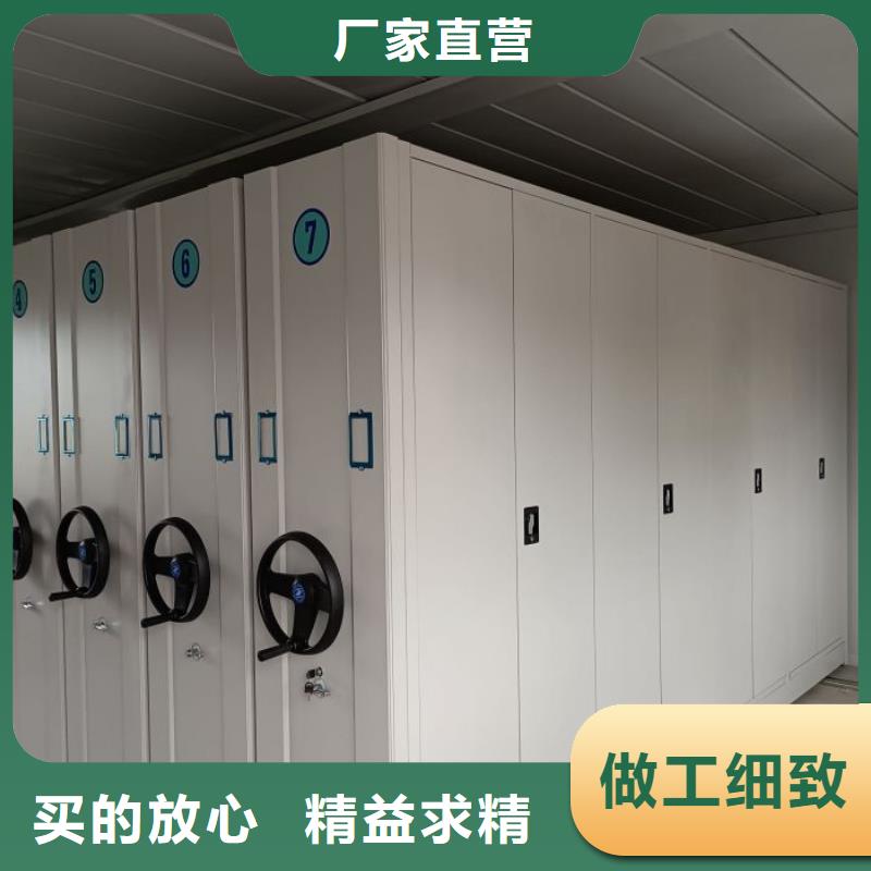 价诚信互利【凯美】仓库密集货架