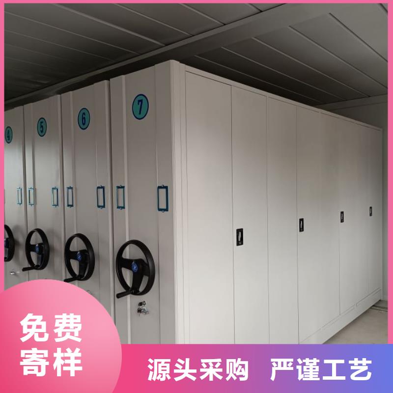 咨询电话多少【凯美】档案室密集文件柜