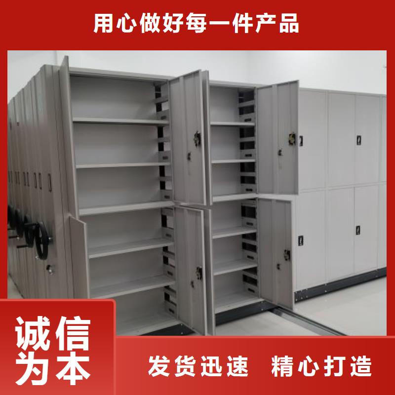 加盟代理【凯美】手动密集档案资料柜