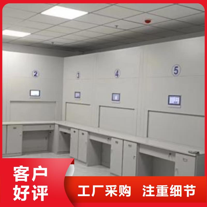 总代理【凯美】智能自动密集架