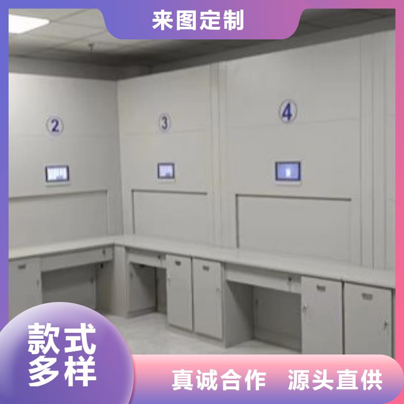 用心做事【凯美】档案手摇密集架