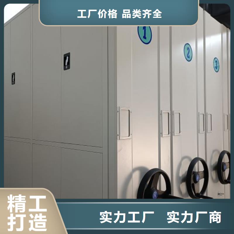 加盟代理【凯美】手动密集档案资料柜