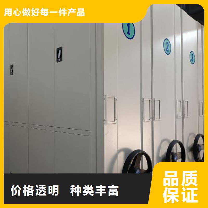产品使用不可少的常识储备【凯美】磁带密集架